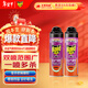 雷達（Raid）基孔肯雅熱殺蟲(chóng)劑噴霧 550ml*2瓶 香甜橙花香型殺蟑 殺蟲(chóng)氣霧劑