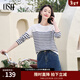 歐莎（OSA）知性通勤條紋長(cháng)袖T恤女2025秋新款法式寬松顯瘦內搭打底衫上衣 藍白條紋 L
