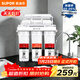 蘇泊爾（SUPOR）廚下凈水器超濾機家用簡(jiǎn)約款 0阻垢劑凈水機自來(lái)水凈化器便捷換濾芯臺式過(guò)濾器2年超濾膜U501