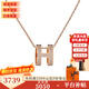 愛(ài)馬仕（HERMES）項鏈女士POP H琺瑯橢圓吊墜項鏈七夕禮物 多色可選 現貨生日禮物 mini奶茶灰-玫瑰金鏈