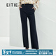 愛(ài)特愛(ài)（EITIE）春季新款時(shí)尚寬松喇叭褲女簡(jiǎn)約氣質(zhì)通勤顯瘦長(cháng)款休閑褲A2205907 黑色20 L 165