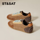 星期六復古德訓鞋女款冬2026新款春季內增高軟底輕便百搭運動(dòng)阿甘鞋子