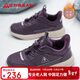 足力健老人鞋冬季老年保暖棉鞋女士加絨運動(dòng)休閑鞋媽媽鞋 6199K絳紫38