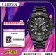 西鐵城（CITIZEN）手表男日韓表空中之鷹光動(dòng)能電波鋼帶運動(dòng)送新年禮物JY8085-81E