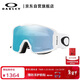 OAKLEY歐克利LINE MINER戶(hù)外運動(dòng)滑雪眼鏡滑雪裝備護目鏡 7070-73