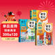 2026斗半匠課堂筆記四年級下冊語(yǔ)文數學(xué)英語(yǔ)人教版同步教材隨堂筆記教材全解小學(xué)生課前預習課后復習輔導書(shū)（3冊）