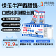 南國乳業(yè)*1號店 4.2g蛋白水牛純牛奶 200ml*20盒 禮盒裝 營(yíng)養早餐 水牛奶