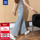 唐獅（TonLion）2025夏女天絲寬松版時(shí)尚九分褲