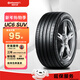 德國馬牌（Continental）輪胎UC6 SUV 255/50R19  107W SUV 奔馳ML UC6 SUV