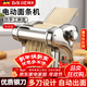 拜杰電動(dòng)壓面機面條機家用全自動(dòng)一體饸烙機多功能餛飩皮餃子皮廚房和面機器切面機商用搟面機筱面工具 二刀型【面皮+餃子皮+1.5mm細+4mm寬】爆款 優(yōu)質(zhì)不銹鋼丨8檔調節丨仿古法制面/澎湃動(dòng)力