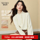熙世界（sllsky）法式浪漫木耳邊立領(lǐng)襯衫2025秋冬季優(yōu)雅氣質(zhì)通勤磨毛襯衣 奶油杏 M