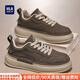 海瀾之家（HLA）鞋子男鞋秋冬2026新款經(jīng)典板鞋男低幫男士休閑鞋戶(hù)外運動(dòng)鞋增高鞋 灰綠色 42