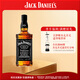 杰克丹尼（Jack Daniels）田納西州調和型威士忌  洋酒 黑標無(wú)盒 500ml 送禮