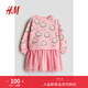 H&M【三麗鷗系列】童裝女童連衣裙秋季印花薄紗衛衣公主裙1247228 粉色/蓋比的娃娃屋 130 64 (6-8Y)