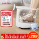 蓓慈(beici)泡腳桶全自動(dòng)按摩足浴盆洗腳盆電動(dòng)恒溫加熱深桶智能送長(cháng)輩實(shí)用媽媽生日禮物 M1plus【銀離子抑菌+涌泉沖浪+可拆卸按摩盤(pán)】