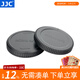 JJC 相機機身蓋 鏡頭后蓋 M43卡口 適用于奧林巴斯OM-1II EM10II EM5II EPL9 EPL8松下GH7 GH6 GH5II M43卡口 機身蓋+鏡頭后蓋