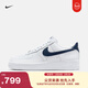 耐克空軍一號男子膠底運動(dòng)鞋春季板鞋NIKE AIR FORCE 1 FJ4146 119白/大學(xué)深藍 42.5