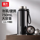富光大容量保溫杯316L不銹鋼泡茶杯子 便攜辦公茶水分離戶(hù)外水杯男士