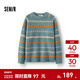 森馬（Semir）毛衫男冬季費爾島提花針織衫2025新款情侶復古套頭毛衣 綠色調00344（無(wú)幻彩紗） 【無(wú)幻彩效果】 2XL
