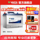 瓦爾塔（VARTA）汽車(chē)電瓶蓄電池 藍標65D23L 現代途勝卡羅拉豐田起亞以舊換新