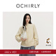 OCHIRLY【季末折扣】澳大利亞羊毛套頭毛衣寬松軟糯保暖冬尖貨 米黃 S