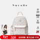 紐芝蘭（NUCELLE）飛馬迷你雙肩斜挎兩用包輕便通勤旅行小背包新年生日禮物送女友