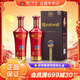 瀘州老窖 老酒坊V9 濃香型白酒52度500ml*2 雙瓶裝 口糧酒純糧年貨酒婚宴 52%vol 500mL 2瓶