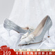 ZHR高跟鞋女優(yōu)雅法式細跟女鞋水晶婚鞋女氣質(zhì)單涼鞋女 Y716 銀色 37 