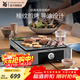WMF 德國福騰寶家用電焗燒烤爐 雙層無(wú)煙電烤爐烤肉鍋烤盤(pán)烤串機 燒烤爐 1層