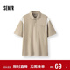 森馬（Semir）POLO衫男涼感抑菌短袖t恤撞色拼接上衣2025夏裝時(shí)尚109325115103