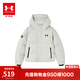 安德瑪（Under Armour）童裝兒童高領(lǐng)運動(dòng)休閑羽絨服中性大童冬季合體版羽絨服254206190 米白色 170