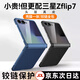 言臣適配三星zflip7手機殼新款殼膜一體真皮全包輕薄三星折疊屏galaxy z flip7簡約防摔外殼保護套 【暗影藍】頭層牛皮|AR增透|全包鉸鏈|殼膜一體 三星Galaxy Z Flip7