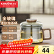 金灶（KAMJOVE）全玻璃內膽泡茶壺玻璃杯家用茶壺茶水分離過(guò)濾水杯辦公室家用迷你 TP-205 200ml