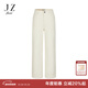 玖姿（JUZUI）商場(chǎng)同款女裝休閑通勤牛仔直筒闊腿褲女冬季 米白色 M