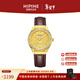 西普尼金表（HIPINE）金表女新款防水石英表夜光輕奢純金999黃金表進(jìn)口機芯女生日禮物 【鋯石金面】1g+