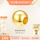 金至尊（3DG Jewellery）路路通黃金珠子999足金手鏈手串串珠掛墜隔珠新年禮物計價(jià) 金重1.0克(配珠寶禮盒)