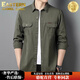東方駱駝（EASTERN CAMEL）奢華高端工裝襯衫男長(cháng)袖純棉上衣2026春秋季新款休閑襯衣男士外套 1388軍綠 M 【90-110斤】
