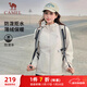 駱駝（CAMEL）薄絨風(fēng)衣女戶(hù)外防潑水修身梭織外套 J23CAYL6066 橡木灰 M