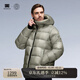 天石鵝鎧甲白鵝絨羽絨服男士輕暖女士中厚冬季東北嚴寒外套2.0版G306 蒼松綠色 男女同款 2.0升級 XL 180/100A