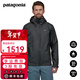 巴塔哥尼亞（Patagonia）男士T3硬殼3L連帽防雨透氣沖鋒衣夾克torrentshell  Jkt 85241 BLK M 175/180(CM) 70/80(KG)