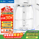 美菱（MeiLing）電水壺1.7L高硼硅玻璃燒水壺熱水壺家用電熱水壺MH-WB02