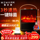 WeWarm【UV除菌99.9%】壁爐取暖器家用暖風(fēng)機仿真炭火電暖器室內外大面積速熱冷暖風(fēng)機輕音節能1908NUV