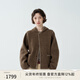 EIN【100%綿羊毛】EIN PURE 連帽貝殼繡短毛呢外套大衣 女25秋冬新款 深咖 L