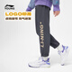 李寧童裝兒童運動(dòng)褲子男女大童親膚柔軟舒適寬松束腳衛褲170YKLW189-2