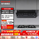 霍尼韋爾（Honeywell）【免清洗】1900Pa大吸力抽油煙機RH21靜音一級能效 家用開(kāi)放式廚房?jì)?yōu)選 燃氣灶具可搭套裝 油煙機+GH1防干燒燃氣灶
