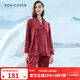 舒雅女士翻領(lǐng)開(kāi)衫加厚超柔絨輕盈睡衣長(cháng)袖長(cháng)褲家居服套裝E1/23760H 深紅 L
