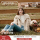 香影張予曦同款咩咩絨毛絨短外套女冬季仿羊羔毛皮毛一體環(huán)保皮草 杏色 M 160/84A/95-110斤