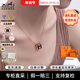 愛(ài)馬仕（HERMES）項鏈女 Pop 經(jīng)典H吊墜鍍金項鏈鎖骨鏈節生日禮物送女友新年送禮 H147991FO03 黑色大號