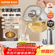 蘇泊爾（SUPOR）全玻璃養生壺煮茶壺1L迷你養生杯煮茶器花茶壺 恒溫壺母嬰級 保溫燒水壺316L帶濾網(wǎng)0膠水SW-10Y08Q