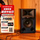 JBL 4305P有源HIFI音響播放器 2.0發(fā)燒級桌面音箱 內置功放 電腦電視監聽(tīng)書(shū)架箱桃木黑